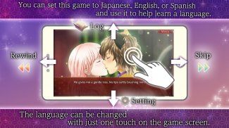 Ayakashi & Sweets | Otome Game screenshot 4