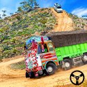 Cargo Indian Truck Dump Trucks Icon