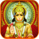 Hanuman Mantra