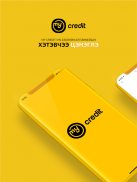 MyCredit MN screenshot 5