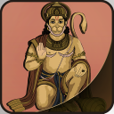 Hanuman Chalisa