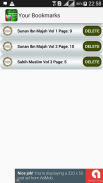 Islamic Books Urdu screenshot 1