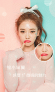 BeautyCam-Chụp ảnh và vẽ AI screenshot 3