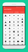 Icons Exporter screenshot 1