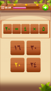جدول الضرب screenshot 1