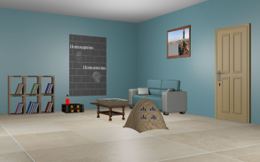 Escape Bold Boy Room screenshot 8