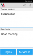 Traductor Inglés Mexicano screenshot 3