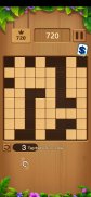 Wood Block Puzzle screenshot 0