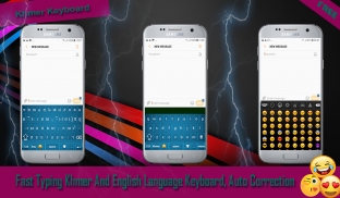 Phum Keyboard: Khmer Language Keyboard screenshot 2