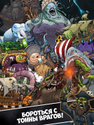 Idle Tap Pirates - бой титанов screenshot 6