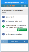 Mechanical Engineering MCQs screenshot 1