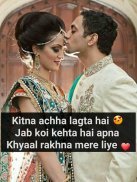 Pyar bhari shayari - Love Status, Shayari & Quotes screenshot 4