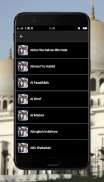 Lagu Sholawat Habib Syech Mp3 screenshot 2