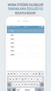 Etimoloji - Türkçe Kelime Köke screenshot 3
