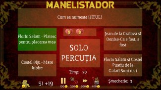 Manelistador screenshot 0