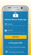 Haryana Discom Visitors screenshot 2