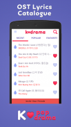 K-drama OST Lyrics screenshot 0