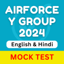AirForce Group Y Papers & Test