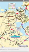 BAHRAIN BUS ROUTES NETWORK TOURIST GUIDE バーレーン 巴林 screenshot 0