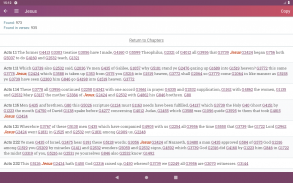 KJV Bible with Strong's screenshot 1