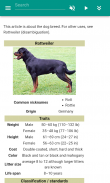 Dog Breeds (quiz) screenshot 3