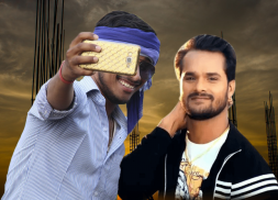 Selfie With Khesari Lal Yadav screenshot 1