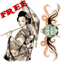 Japanese Tattoo Designs - Baixar APK para Android | Aptoide