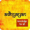 ADHYAYAN GK- Current Affairs / Daily GK in Hindi