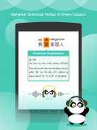 Learn Chinese Free & Learn Mandarin Free screenshot 7