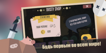 Dusty the Great: шутер-платформер screenshot 3