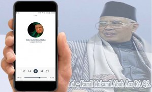 Langgam Abah Aos Mp3 Offline screenshot 5