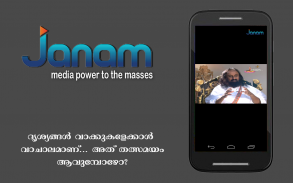 Janam TV Live screenshot 4