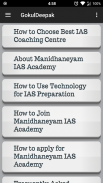 GokulDeepak - IAS Preparation Guide screenshot 2