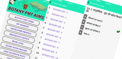 Botany PMT,AIIMS,ICAR,JET