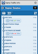 Varna Traffic screenshot 4