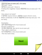 Understand & Learn Korean screenshot 15