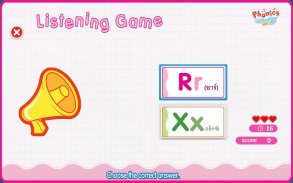 Phonics with Movements screenshot 3