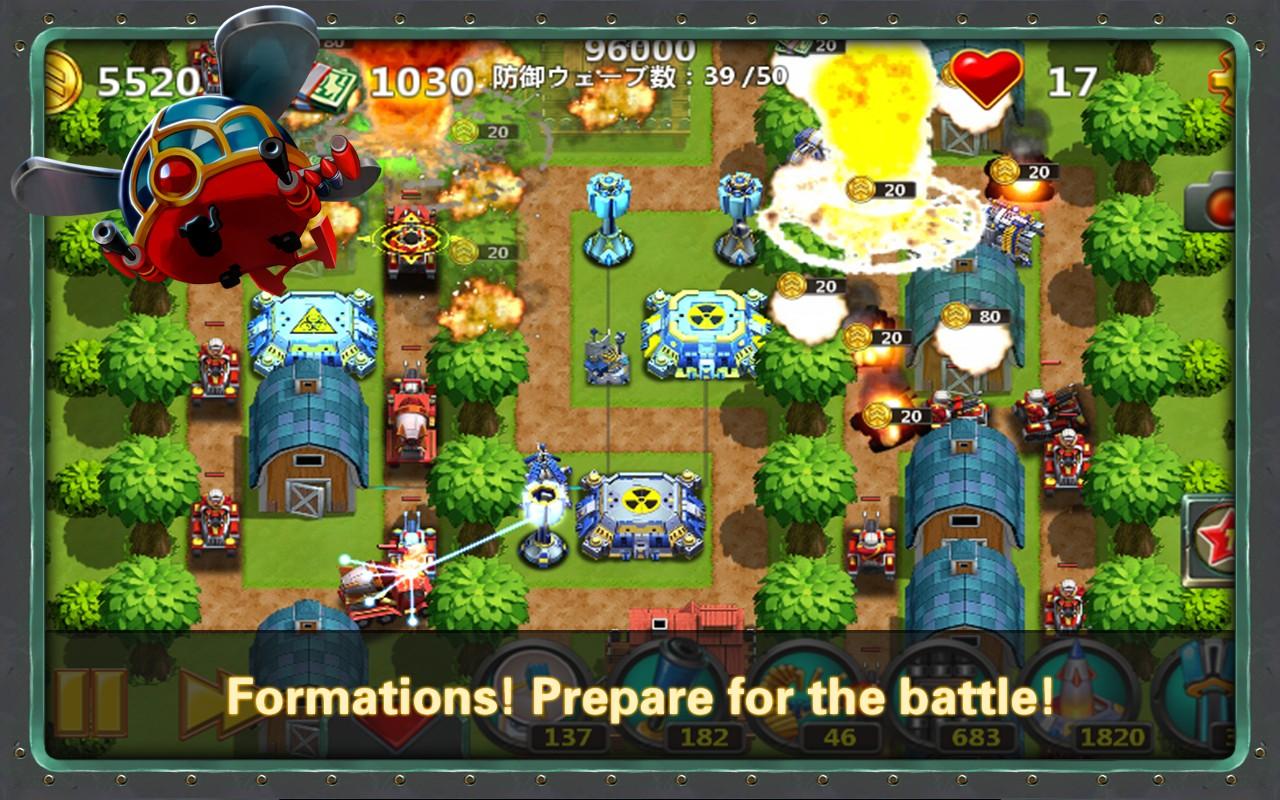 Little Commander 2 - Загрузить APK для Android | Aptoide