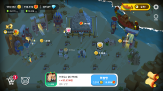 Tap Tap Civilization:Idle Game screenshot 5