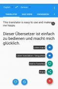 German Translator/Dictionary screenshot 5