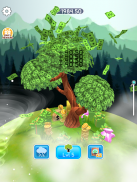 Shake Tree screenshot 8