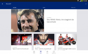 Sky Sport screenshot 4