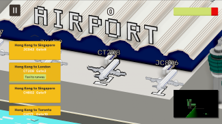 Mini Airport screenshot 7