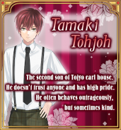 False Vows,True Love：OtomeGame screenshot 1