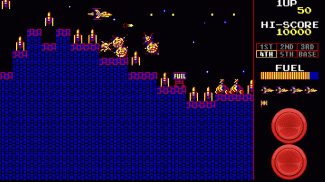Scrambler: Классическая аркадная игра 80-х годов screenshot 9