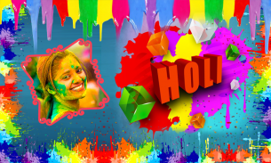 Holi Photo Frames Free screenshot 5