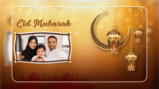 Eid Mubarak Photo Frame screenshot 1