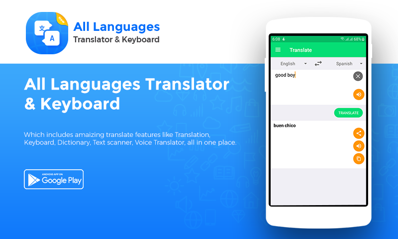 Переводчик can. Chat Translator.