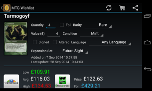 MTG Wishlist screenshot 5