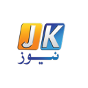 JK News Icon